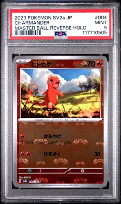 2023 POKEMON JAPANESE SV2A-POKEMON 151 MASTER BALL REVERSE HOLO CHARMANDER PSA 9 - Image 1