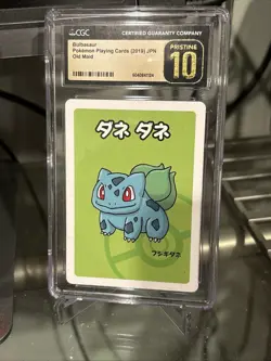 2019 Pokemon JPN Old Maid CGC Pristine 10 - Pikachu Starter Set (4) Full Art - Image 5