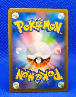 Pokemon Card 2021 S8a-P 25th Anniversary Promo M Rayquaza 024/025 Holo Japanese - Image 3