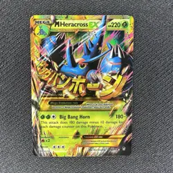 Pokemon TCG: M Heracross EX (Secret) Secret Rare 112/111 XY Furious Fists - Image 1