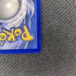 Pokemon TCG: M Heracross EX (Secret) Secret Rare 112/111 XY Furious Fists - Image 5