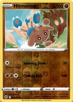 HITMONTOP 072/172 UC BRILLIANT STARS POKEMON REVERSE HOLO MP - Image 1