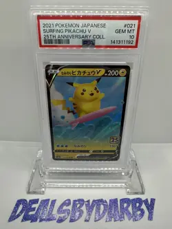 2021 POKEMON JAPANESE 25TH ANNIVERSARY COLLECTION #021 SURFING PIKACHU V PSA 10 - Image 1