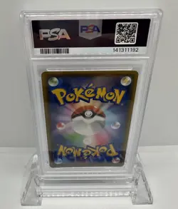 2021 POKEMON JAPANESE 25TH ANNIVERSARY COLLECTION #021 SURFING PIKACHU V PSA 10 - Image 2