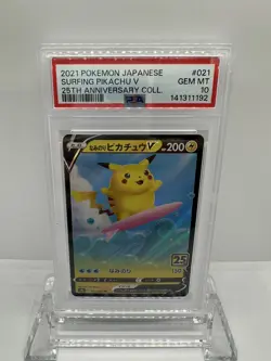 2021 POKEMON JAPANESE 25TH ANNIVERSARY COLLECTION #021 SURFING PIKACHU V PSA 10 - Image 4