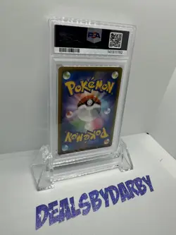 2021 POKEMON JAPANESE 25TH ANNIVERSARY COLLECTION #021 SURFING PIKACHU V PSA 10 - Image 5