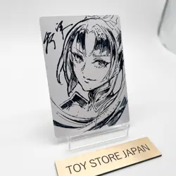 MTG Magic Artist Proof AP SHIRAI HIDEMI / Sunblade Samurai English - Image 2