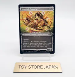 MTG Magic Artist Proof AP SHIRAI HIDEMI / Sunblade Samurai English - Image 3