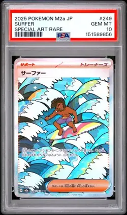 2025 POKEMON JAPANESE M2a-MEGA DREAM ex #249 SURFER SPECIAL ART RARE PSA 10 (856 - Image 1