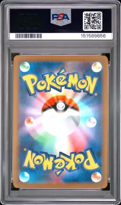 2025 POKEMON JAPANESE M2a-MEGA DREAM ex #249 SURFER SPECIAL ART RARE PSA 10 (856 - Image 2