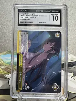 Together Tonight! Asuna CGC 10 - Weiss Schwarz - SAO 10th Anniversary - Image 1