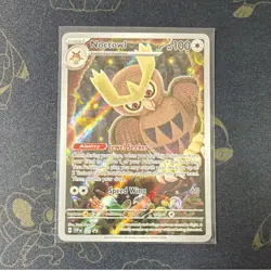 Noctowl 141 Sv: Scarlet & Violet Promo Cards Holo (Not Pokemon Center Exclusive) - Image 1