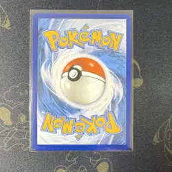 Noctowl 141 Sv: Scarlet & Violet Promo Cards Holo (Not Pokemon Center Exclusive) - Image 2
