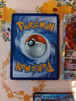 2023 Near Mint Pokemon lot of 5 cards blaziken Vmax lucario V promo giovanni 151 - Image 3