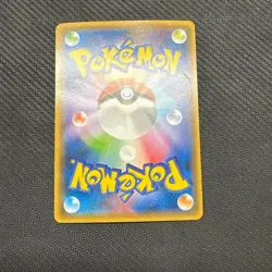 HP Hoopa with Pikachu 155/XY-P [Movie Promo] - 2015 Holo Pokemon Card Japanese - Image 2