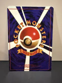 Raticate - Japanese Sticker Card No 020 - Hologram Rare - Pokemon Card NM - Image 2