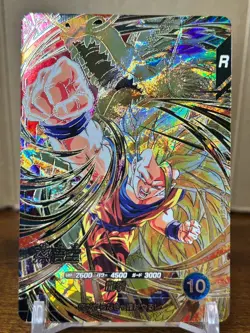 Bandai Dragon Ball Super Divers cards SDV6-SEC Son Goku SSJ3 secret rare - Image 1