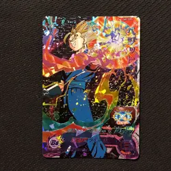 S0574 Vegito Gold HOLO CP SH1-CP5 Japanese Dragon Ball Heroes Card - Image 1