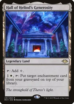 Hall of Heliod's Generosity / Tempel - MODERN HORIZONS - englisch (fine +) - Image 1