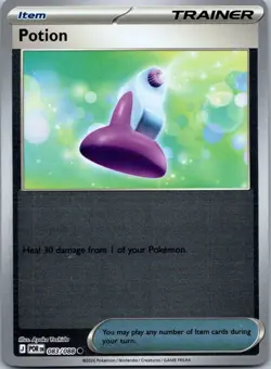 POTION - 083/088 Perfect Order - POKEMON Reverse Holo NM/M - Image 1
