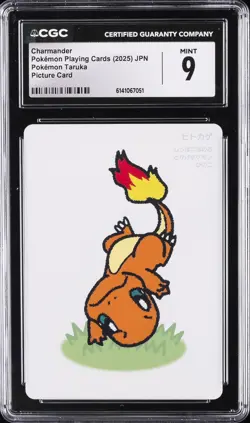 2025 POKEMON TARUKA CHARMANDER CGC 9 - Image 1