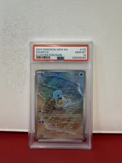 2023 Pokemon 151 Squirtle 170/165 Illustration Rare PSA 10 GEM MINT Mew EN - Image 1