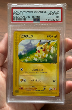 2002 Pokemon Japanese McDonald's Promo #021/P Pikachu PSA 10 GEM MINT - Image 2