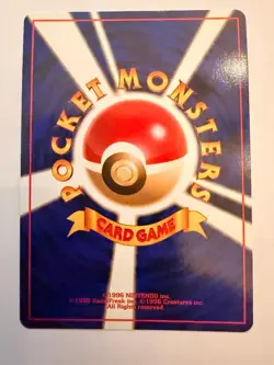 Scyther - Japanese Fossil Set No. 123 - Hologram Rare - Pokemon - NM/M - Image 2