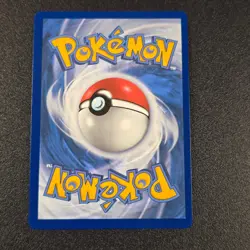 Pokemon TCG - Prismatic Evolutions - Eevee Master Ball - 074/131 - Near Mint - Image 2