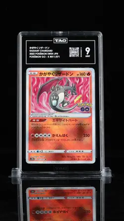 TAG 9 MINT JAPANESE POKEMON 2022 RADIANT CHARIZARD 011/071 S10b - Image 1