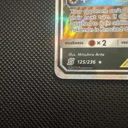 Umbreon and Darkrai GX Tag Team Pokemon - Image 3