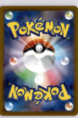 Charizard 010/071 S10b: Pokemon GO Holo (Japanese) - Image 2