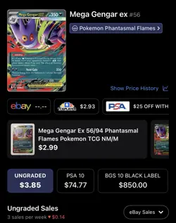 Mega Gengar EX, Pokemon Near Mint, Phantasmal Flames, Double Rare, 56/94 - Image 4