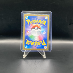 Charizard ex 066/108 Pokemon SV3: Ruler of the Black Flame JP Holo - Image 2
