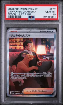 2023 POKEMON JPN SV2A-POKEMON 151 SPECIAL ART RARE GIOVANNI'S CHARISMA PSA 10 - Image 1