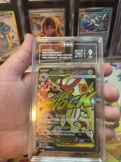 Pokemon Mega Eelektross Ex Mega Dream Art Rare Japanese 225/193 TAG 9 Mint - Image 2