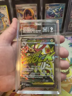 Pokemon Mega Eelektross Ex Mega Dream Art Rare Japanese 225/193 TAG 9 Mint - Image 3