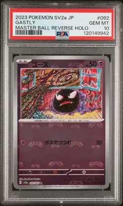 PSA 10 GEM MINT Gastly 092/165 Master Ball Reverse Holo 151 Pokemon Japanese - Image 1