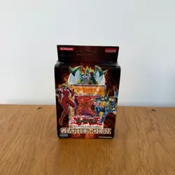 Yu-Gi-Oh! Starter Deck 2006 GX (Sealed). - Image 1