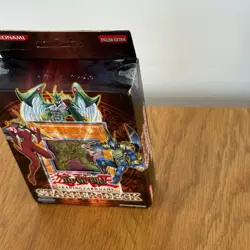Yu-Gi-Oh! Starter Deck 2006 GX (Sealed). - Image 4