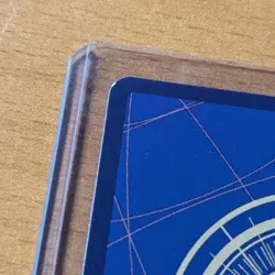 Sugar SP (OP10-065) One Piece The Azure Sea’s Seven White Spot On Back Corner - Image 3
