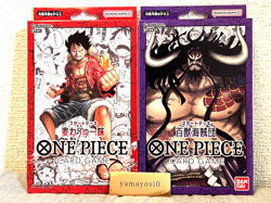 One Piece TCG Starter Deck ST-01 & ST-04 carddass Bandai Card Game Japanese - Image 1