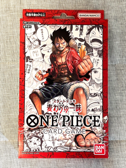 One Piece TCG Starter Deck ST-01 & ST-04 carddass Bandai Card Game Japanese - Image 3