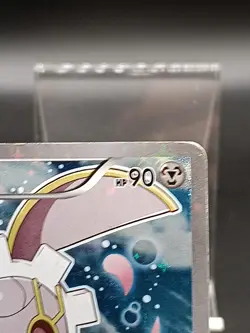 Magearna 031/036 CP5 Mythical Legendary Dream Shine Japanese Pokemon Card A24 - Image 4