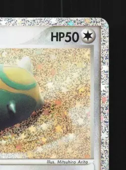 Dunsparce 015/032 LP Pokemon TCG Classic (Charizard) Japanese Pokemon Card TCG - Image 5