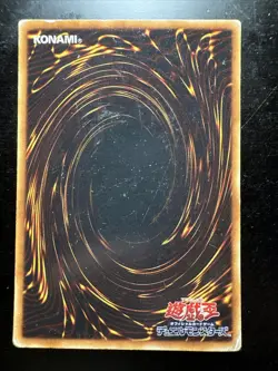 Yugioh Card Exodius the Ultimate Forbidden Lord WJMP-JP008 Ultra Rare Exodia - Image 2