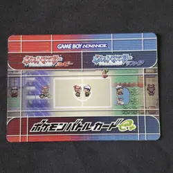 Electrode Ninjask ID:08-A002 e+ Battle Card Pokemon Ruby Sapphire Japanese - Image 4