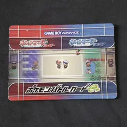 Electrode Dodrio ID:08-A011 e+ Battle Card Pokemon Ruby Sapphire Japanese (B) - Image 4