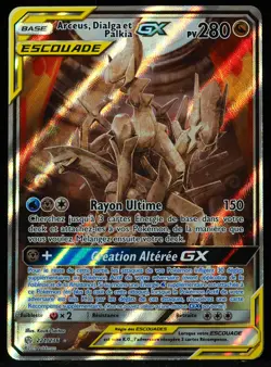 Arceus, Dialga & Palkia GX Tag Team #221 FRENCH NM Pokemon Card - Image 1
