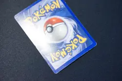 Ninetales 12/102 - Original Base Set 1 Pokemon Card Holo Rare Damaged Crease - Image 5